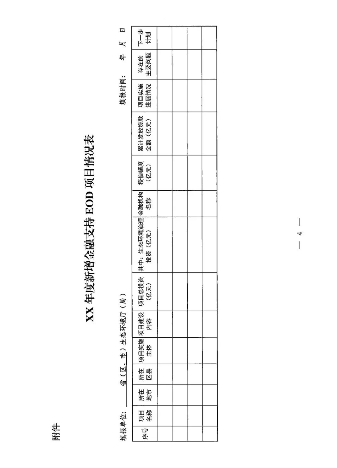 b97853a4473961299d5646759a242ae b97853a4473961299d5646759a242ae.jpg