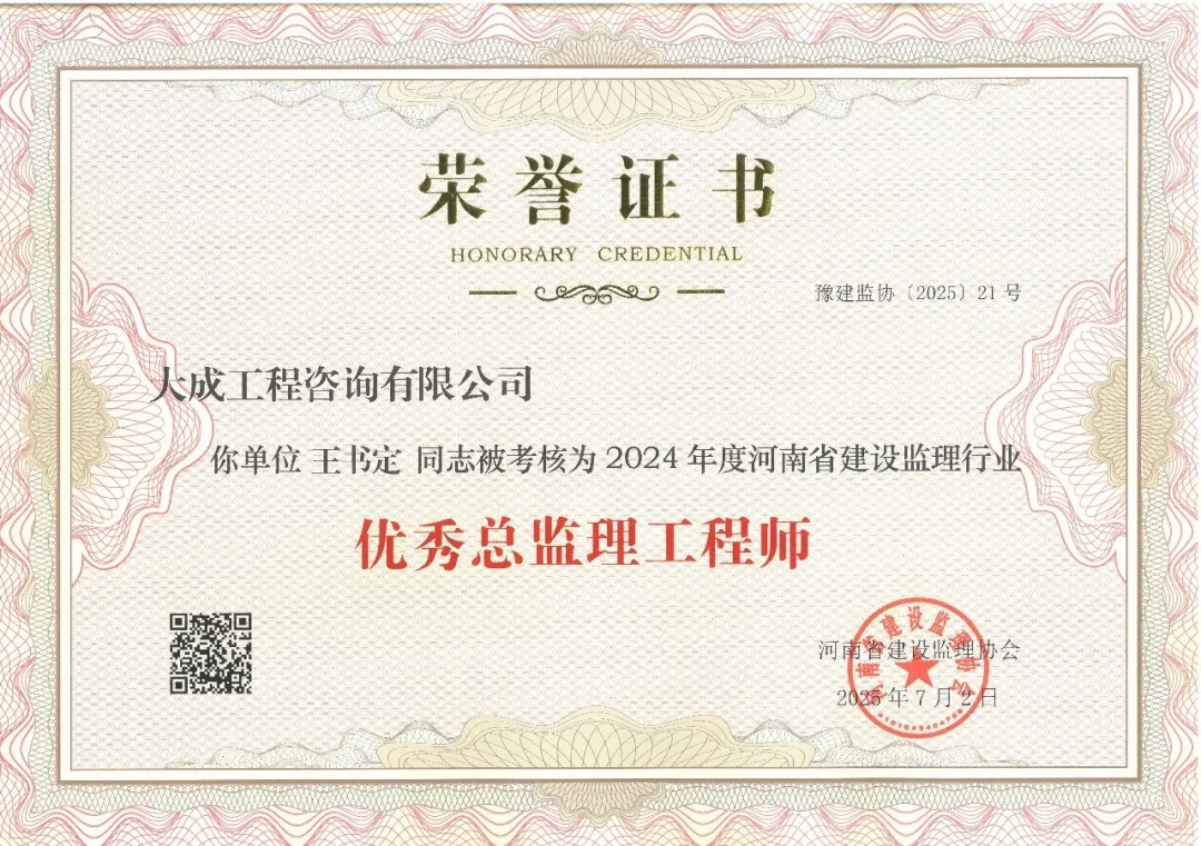 de25a887f4dedf23ead5b4a12db13e7 de25a887f4dedf23ead5b4a12db13e7.jpg