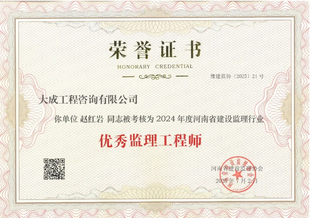 bc8f6f2ff55d2a3ba8b8113e0ad020f bc8f6f2ff55d2a3ba8b8113e0ad020f.jpg