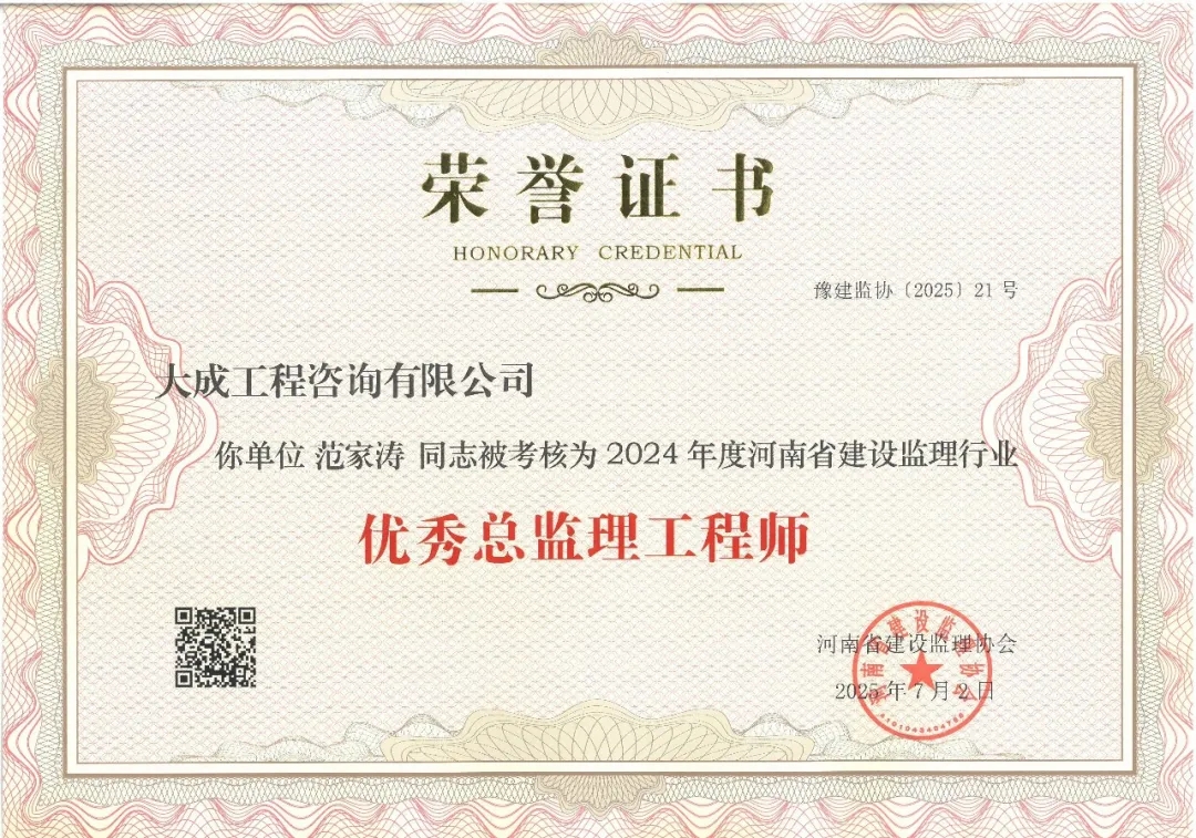 725dc00c80163f364b1e22363665c2b 725dc00c80163f364b1e22363665c2b.jpg