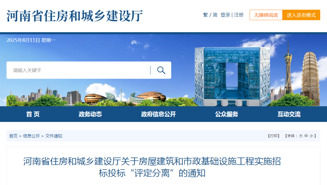 c577e6a29bf61be3ba84d8709f033767 c577e6a29bf61be3ba84d8709f033767.png