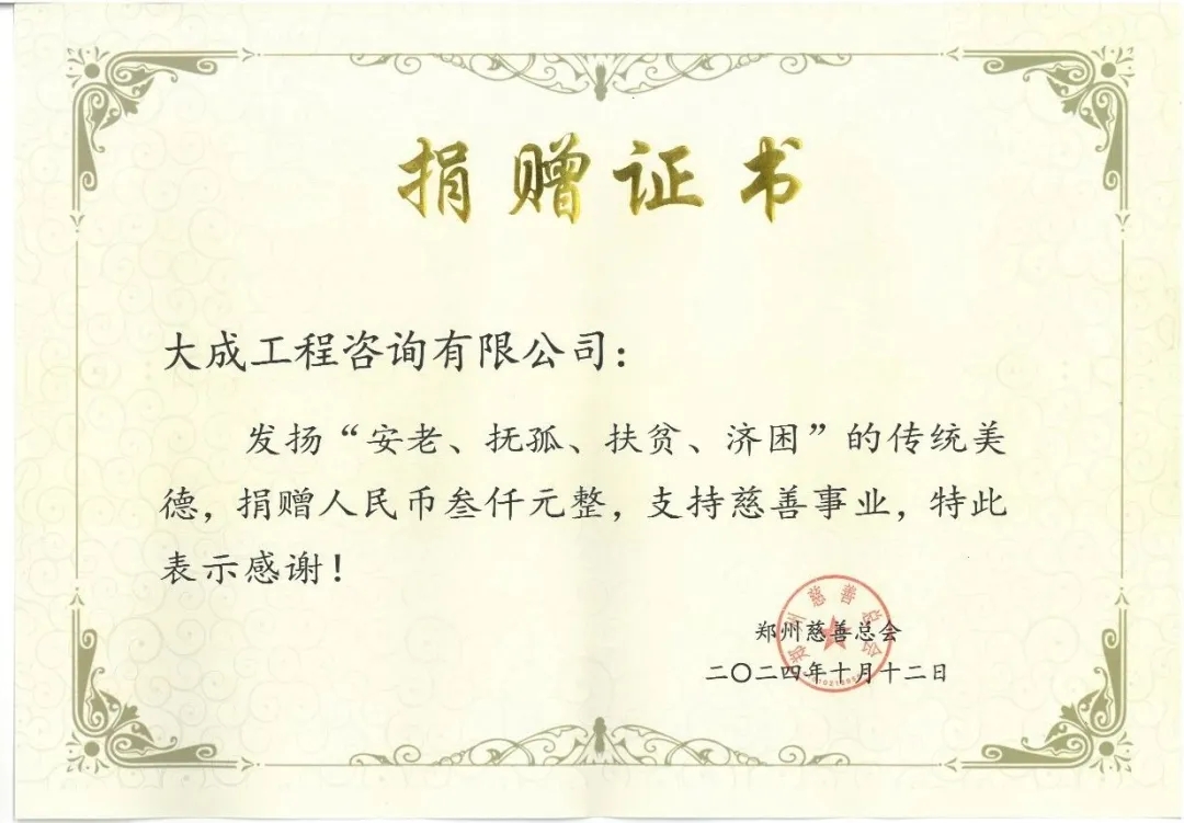 5524a5a418cffb0099ca7760efbf7bb 5524a5a418cffb0099ca7760efbf7bb.jpg