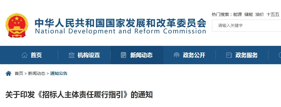 3129f82038a6ab7df0118ea4d6159873 3129f82038a6ab7df0118ea4d6159873.jpg