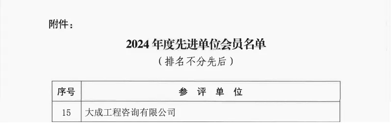 bb183199bd910e7151e185b547068cf2 bb183199bd910e7151e185b547068cf2.jpg