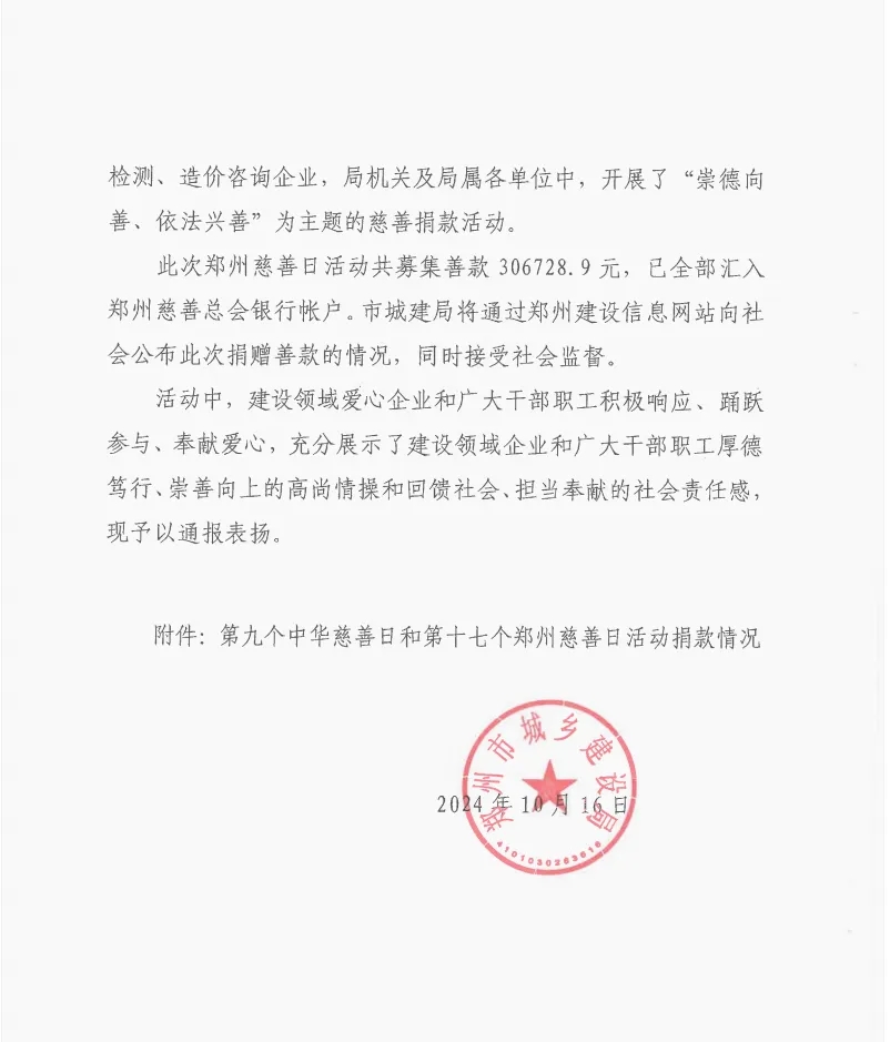 908f0d6eac6007f40f6786e0d010aac 908f0d6eac6007f40f6786e0d010aac.jpg