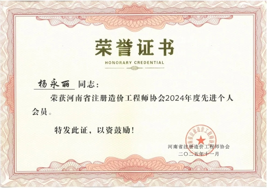 9460c41e16b18582035541f0287989ce 9460c41e16b18582035541f0287989ce.jpg