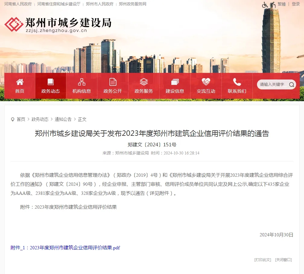 084553fe09fb7f038a00aa9d1e82f5d 084553fe09fb7f038a00aa9d1e82f5d.jpg