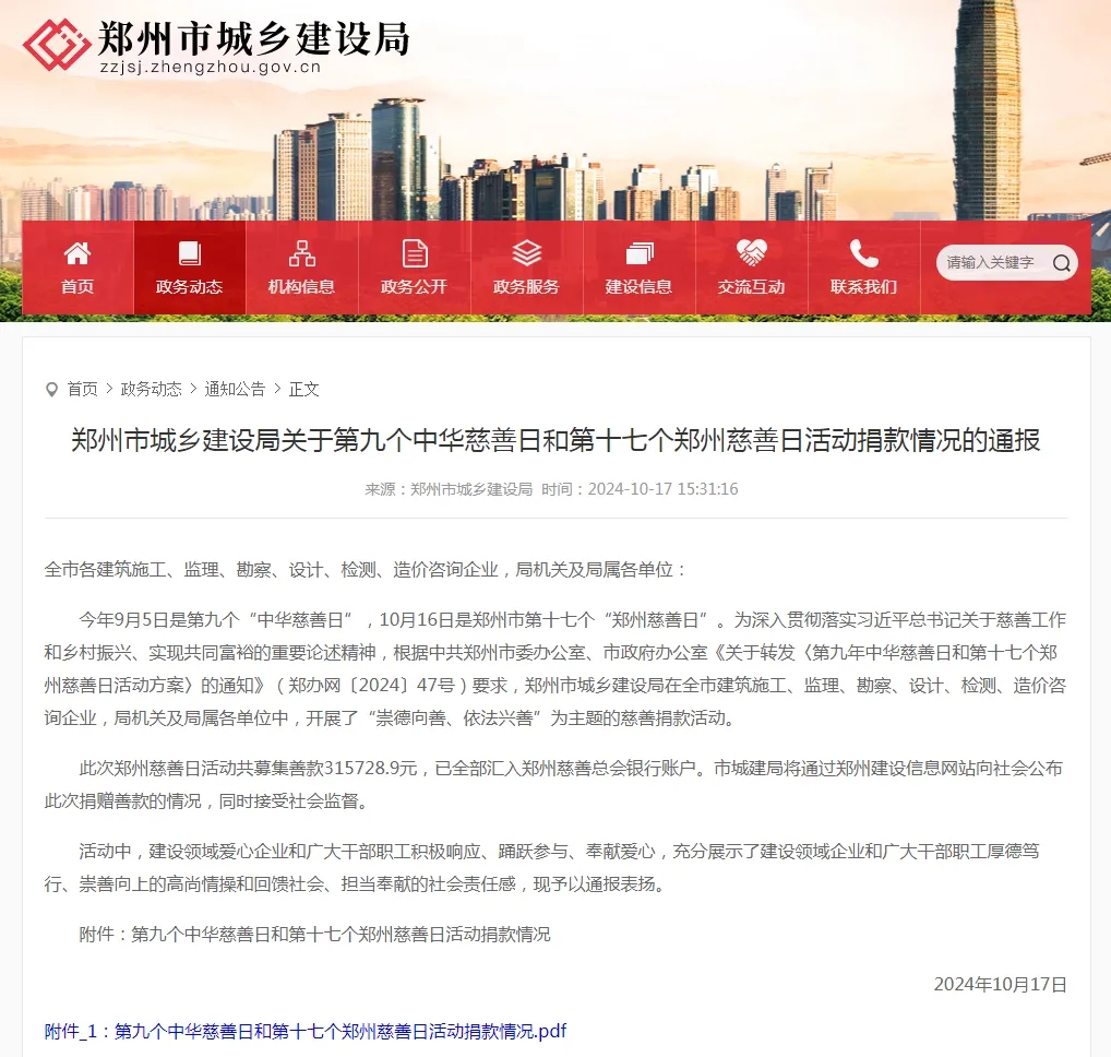 0bb67b714d7b509dd15f1a48077e578 0bb67b714d7b509dd15f1a48077e578.jpg