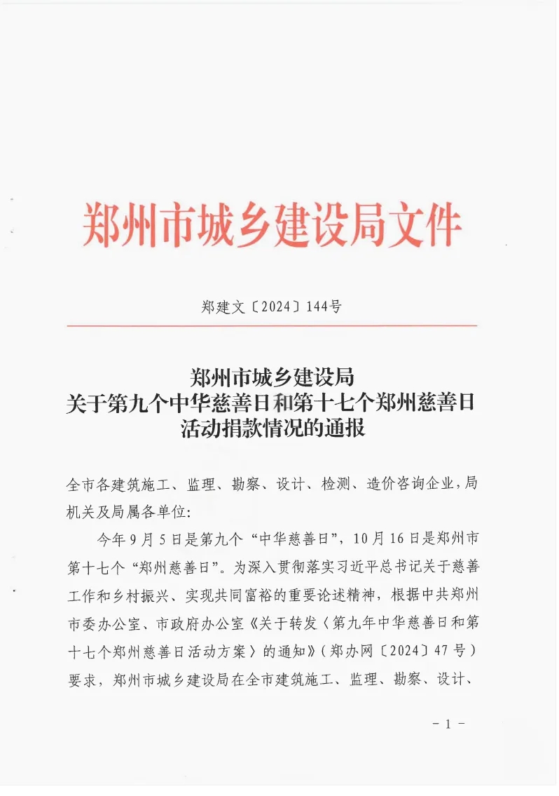 ebbab8da3ae8bfa5dd64e8da0fd1610 ebbab8da3ae8bfa5dd64e8da0fd1610.jpg